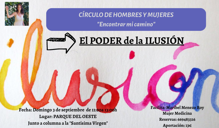 EL PODER DE LA ILUSIÓN