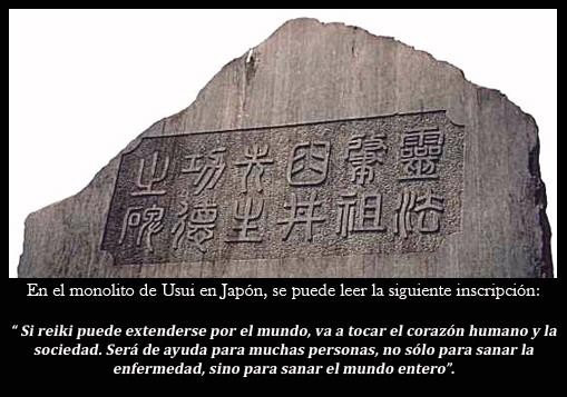 CURSO REIKI  1, AVALADO FEDERACIÓN ESPAÑOLA REIKI.